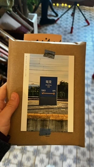 AFD19D92-D5BB-4C34-B212-4AF4BBB33D0D_4_5005_c.jpeg?type=w1