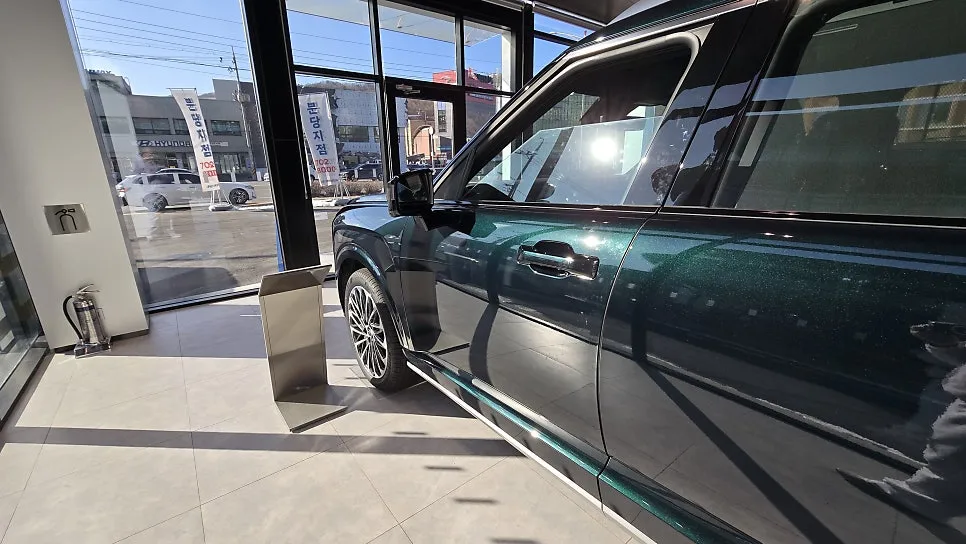 20250209_151555.jpg?type=w966