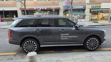 20250220_171600.jpg?type=w466