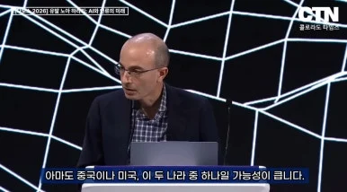 2026_ai_11.jpg?type=w386