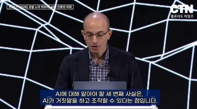 2026_ai_03.jpg?type=w386