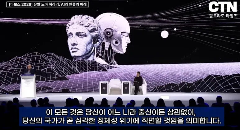 2026_ai_09.jpg?type=w773