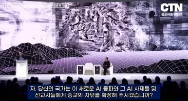 2026_ai_13.jpg?type=w386