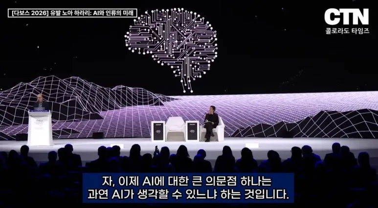 2026_ai_04.jpg?type=w773