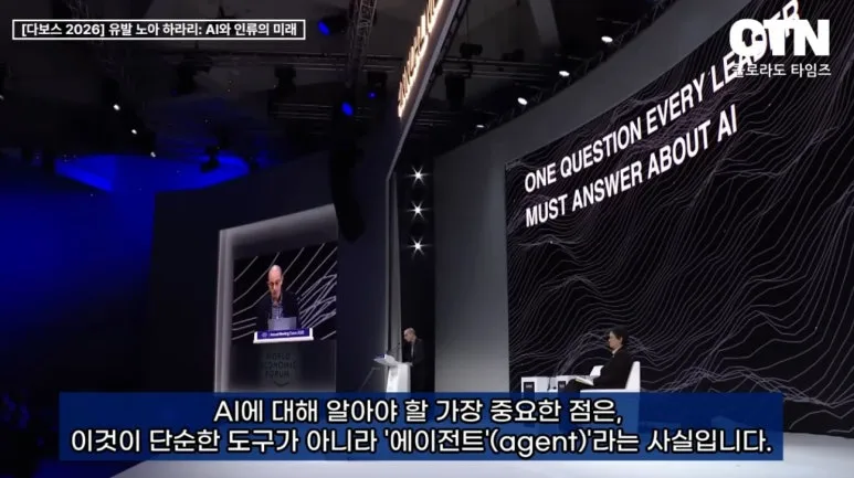 2026_ai_01.jpg?type=w773