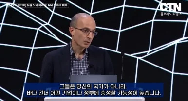 2026_ai_10.jpg?type=w386