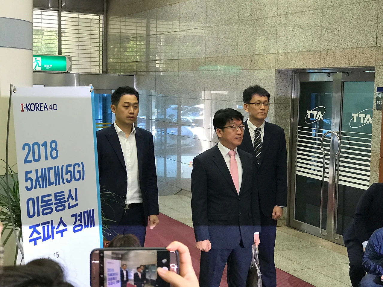 다운로드 (4).jpeg