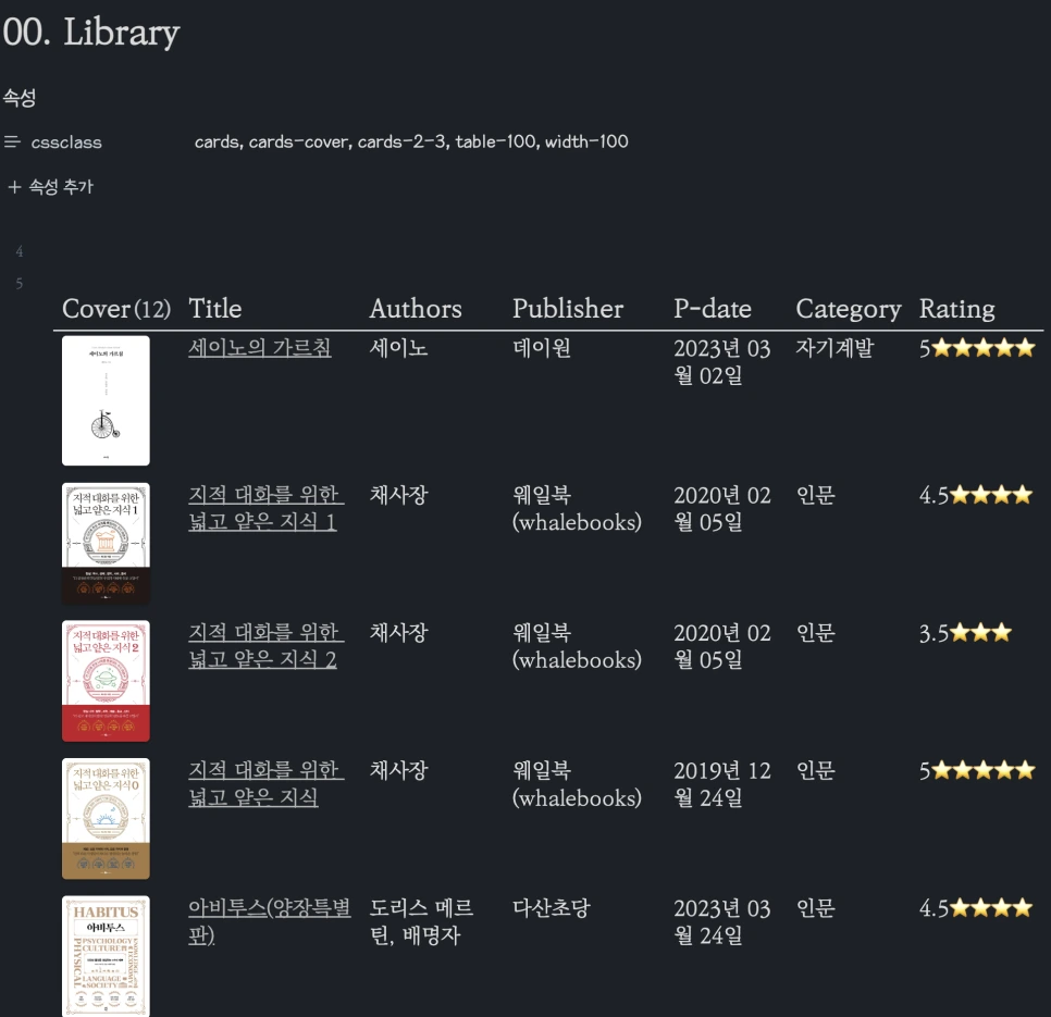 %EC%8A%A4%ED%81%AC%EB%A6%B0%EC%83%B7_2026-01-07_%EC%98%A4%EC%A0%84_11.44.23.png?type=w966