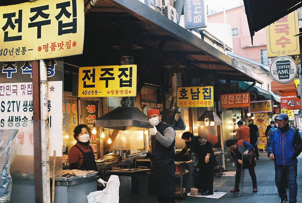 202001_서울_동대문 생선골목_전주집1.JPG