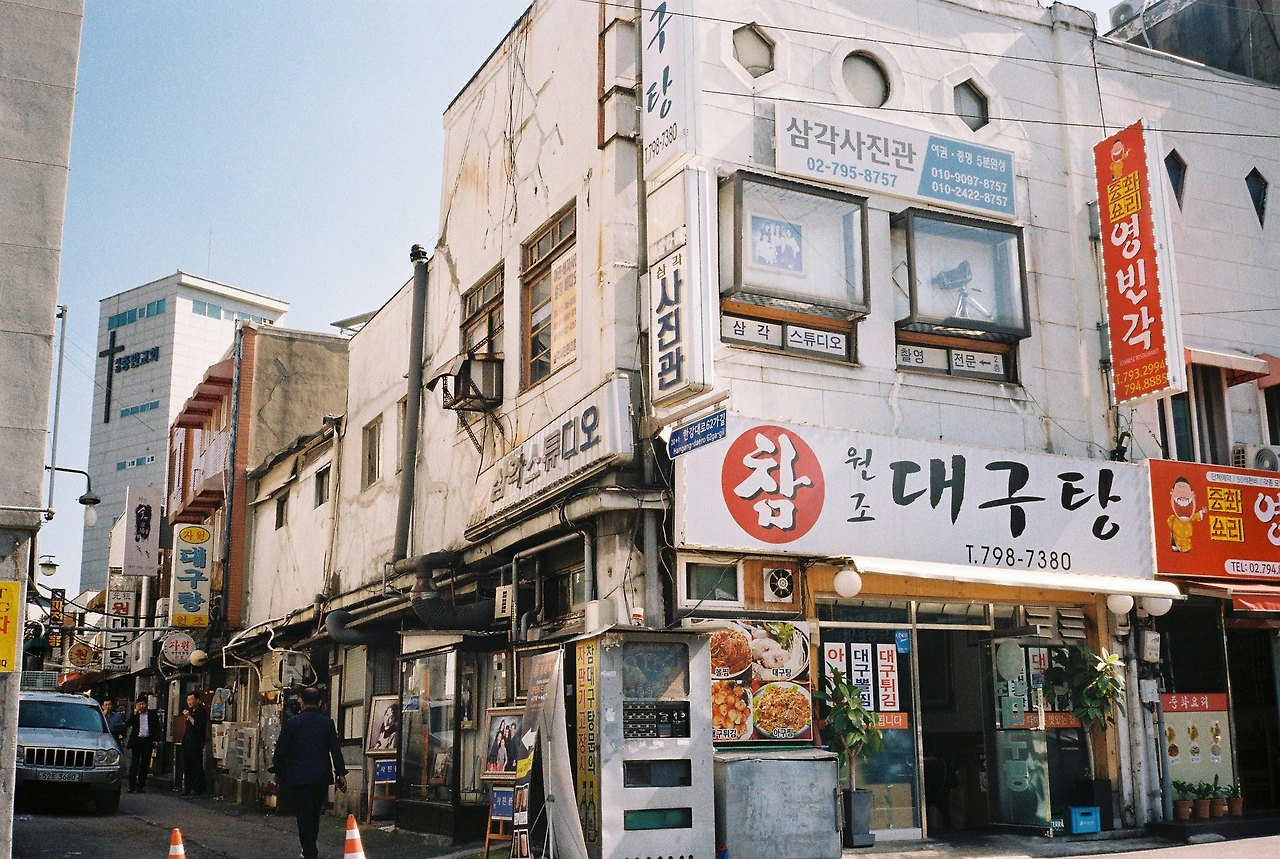 2_201910_서울_삼각지역_삼각스튜디오_원대구탕.JPG
