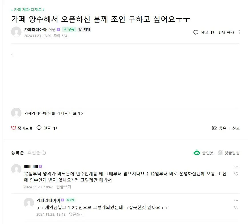 저가2.JPG