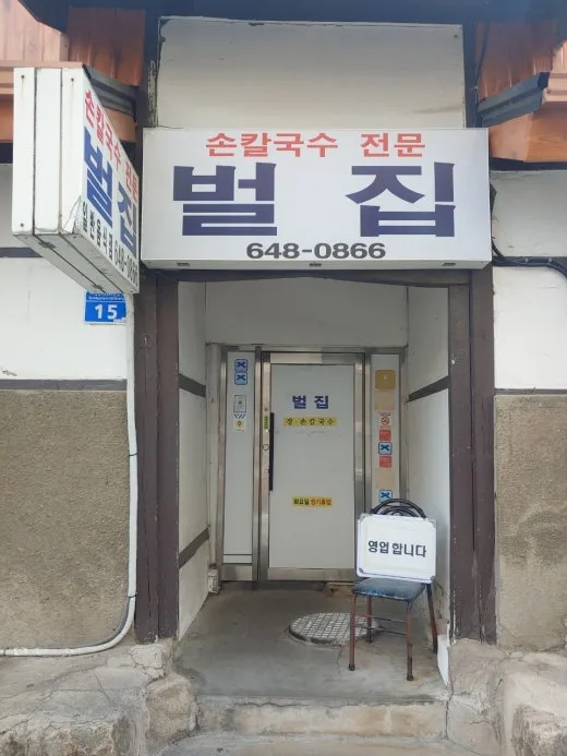 9_2ehUd018svcugs92khioyss_oh6i9t.jpg?type=w520