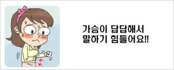 다운로드 (3).jfif