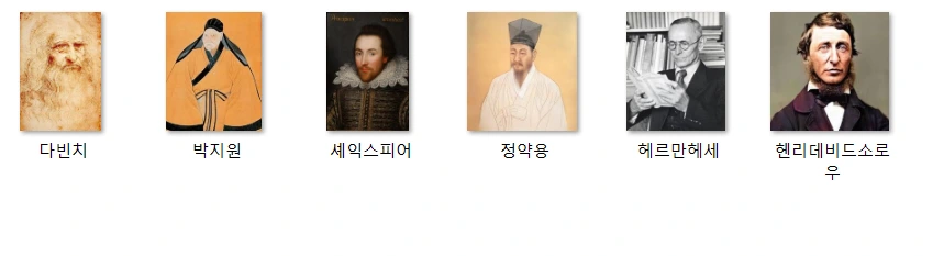 %EC%B1%85%ED%91%9C%EC%A7%80.png?type=w966