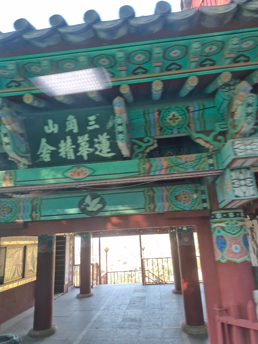 900%EF%BC%BF20251102%EF%BC%BF081807.jpg?type=w966