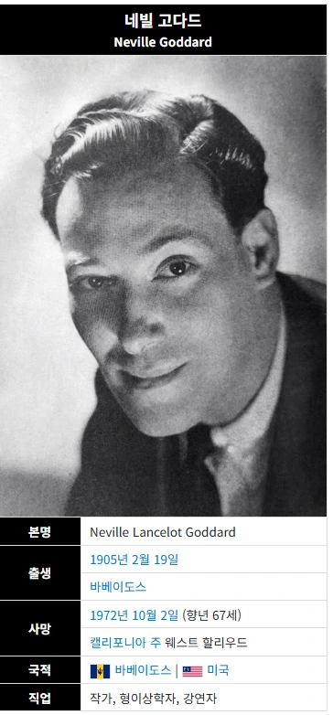 Screenshot_2026-01-07_053821.png?type=w966