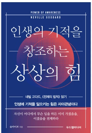 Screenshot_2026-01-07_054127.png?type=w966