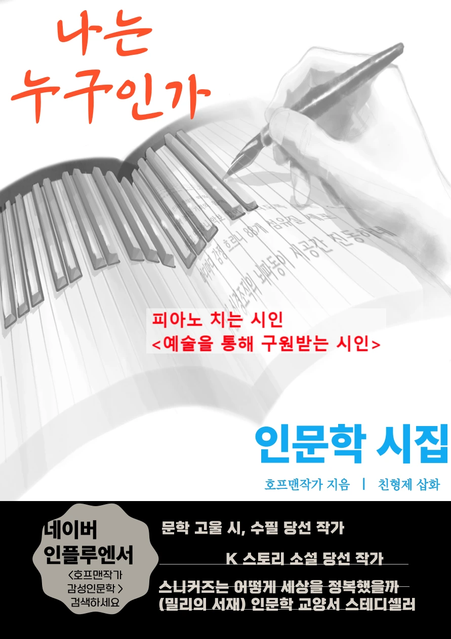 SE-0ae4db01-d352-4768-9c34-06566c011be0.png?type=w966