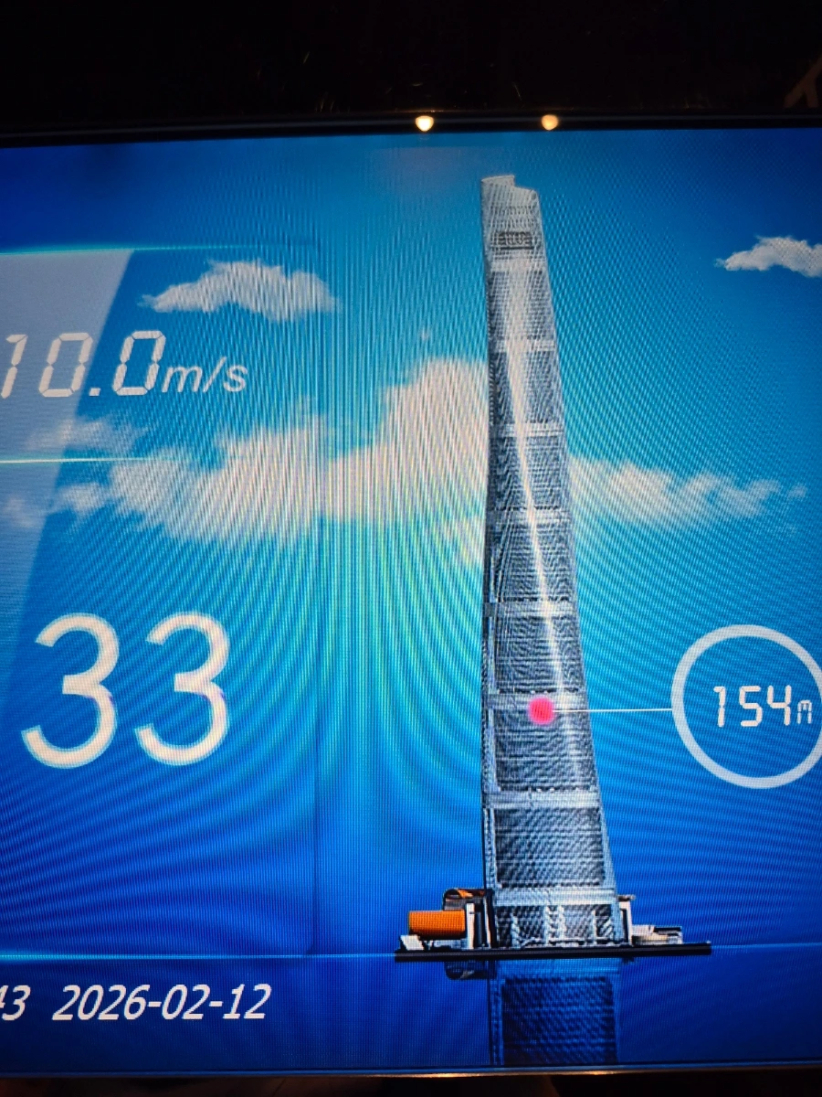 900%EF%BC%BF20260212%EF%BC%BF184414.jpg?type=w966