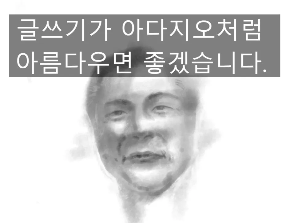 SE-df992f14-526d-4e85-a94a-4d255556ba83.jpg?type=w966