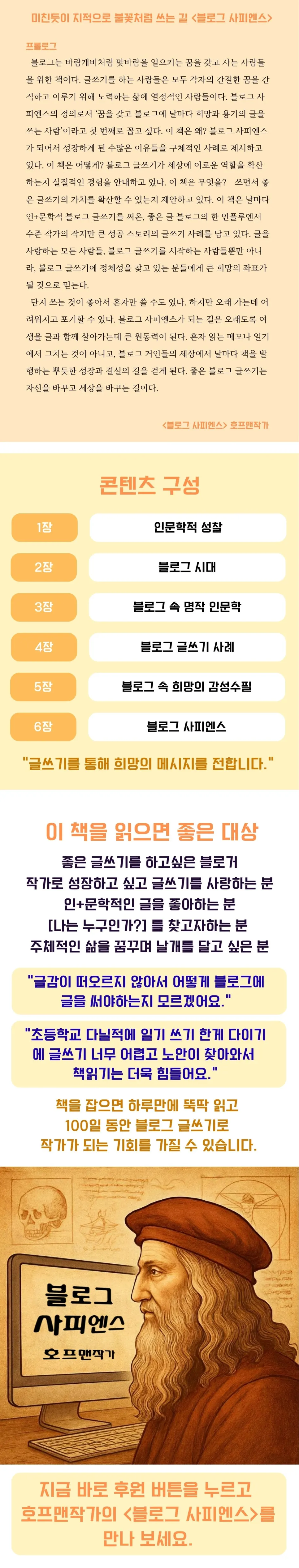 %ED%85%80%EB%B8%94%EB%B2%851%EC%9E%A5_1_260130.jpg?type=w966