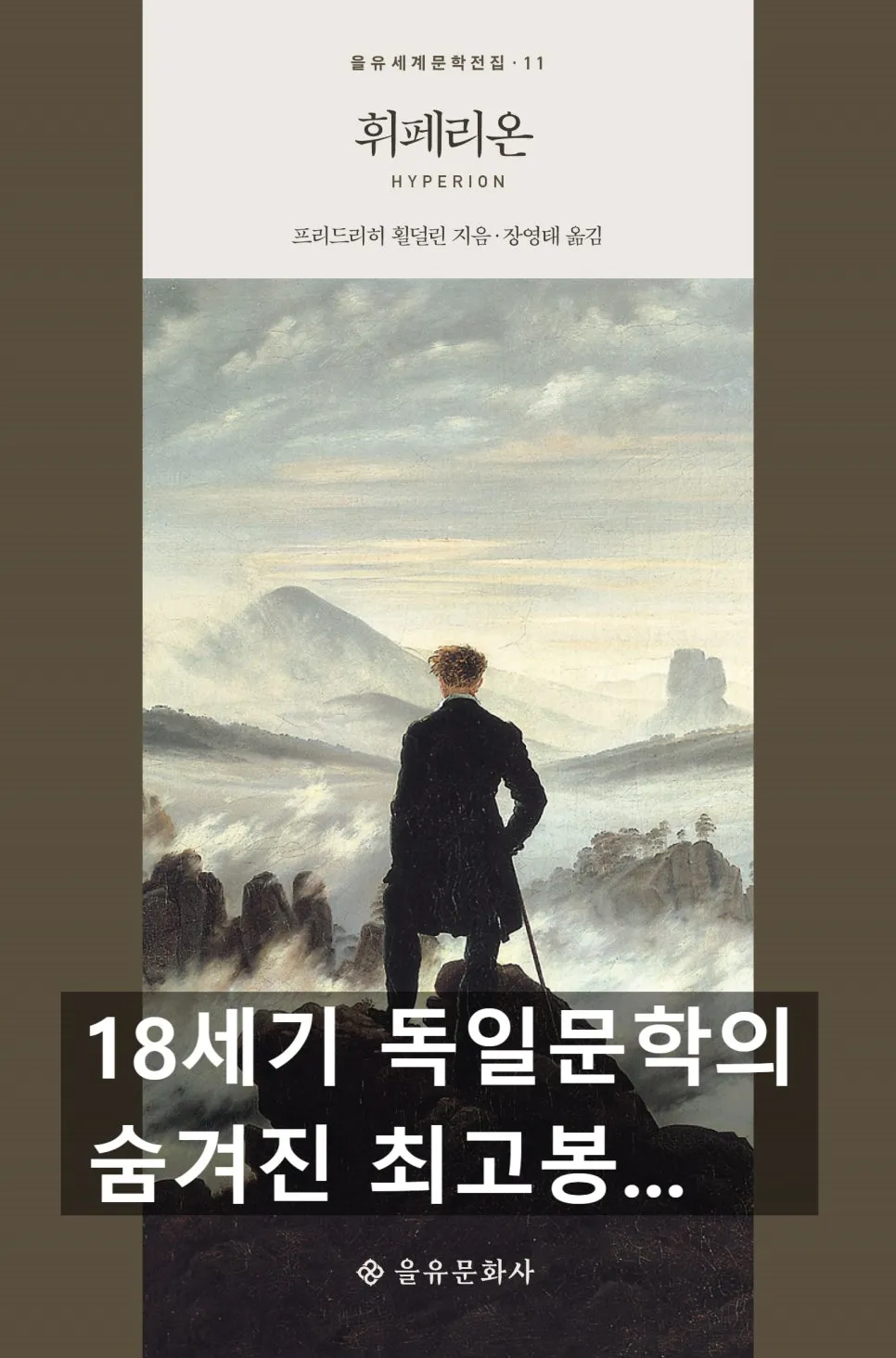 SE-3fc57485-4e18-4341-90d3-117608a07b23.jpg?type=w966