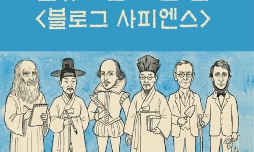 ?src=%22https%3A%2F%2Fshop-phinf.pstatic.net%2F20260307_134%2F1772890691035FzS1z_PNG%2F25591265155900952_1652242095.png%3Ftype%3Do1000%22&type=ff500_300