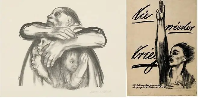 씨앗들이 짓이겨겨서는 안된다.jfif