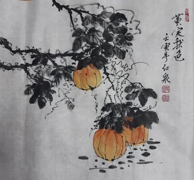 29638619670620a42a12670c207bc5aee0a3c79a