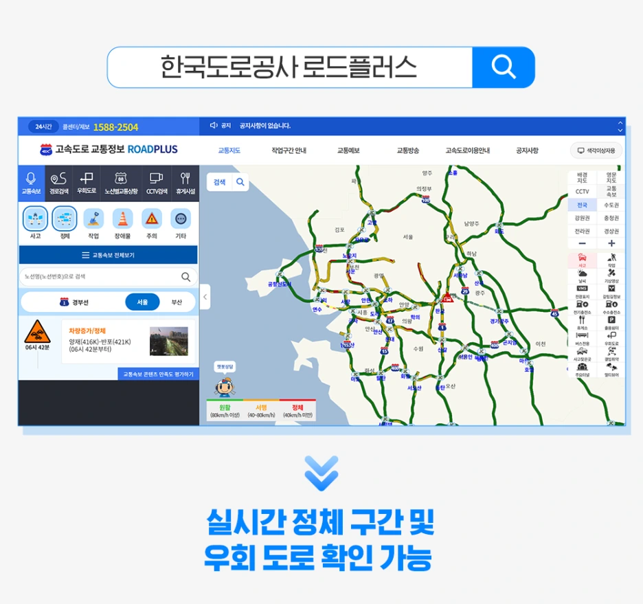 BLOG_2v2.png?type=w1