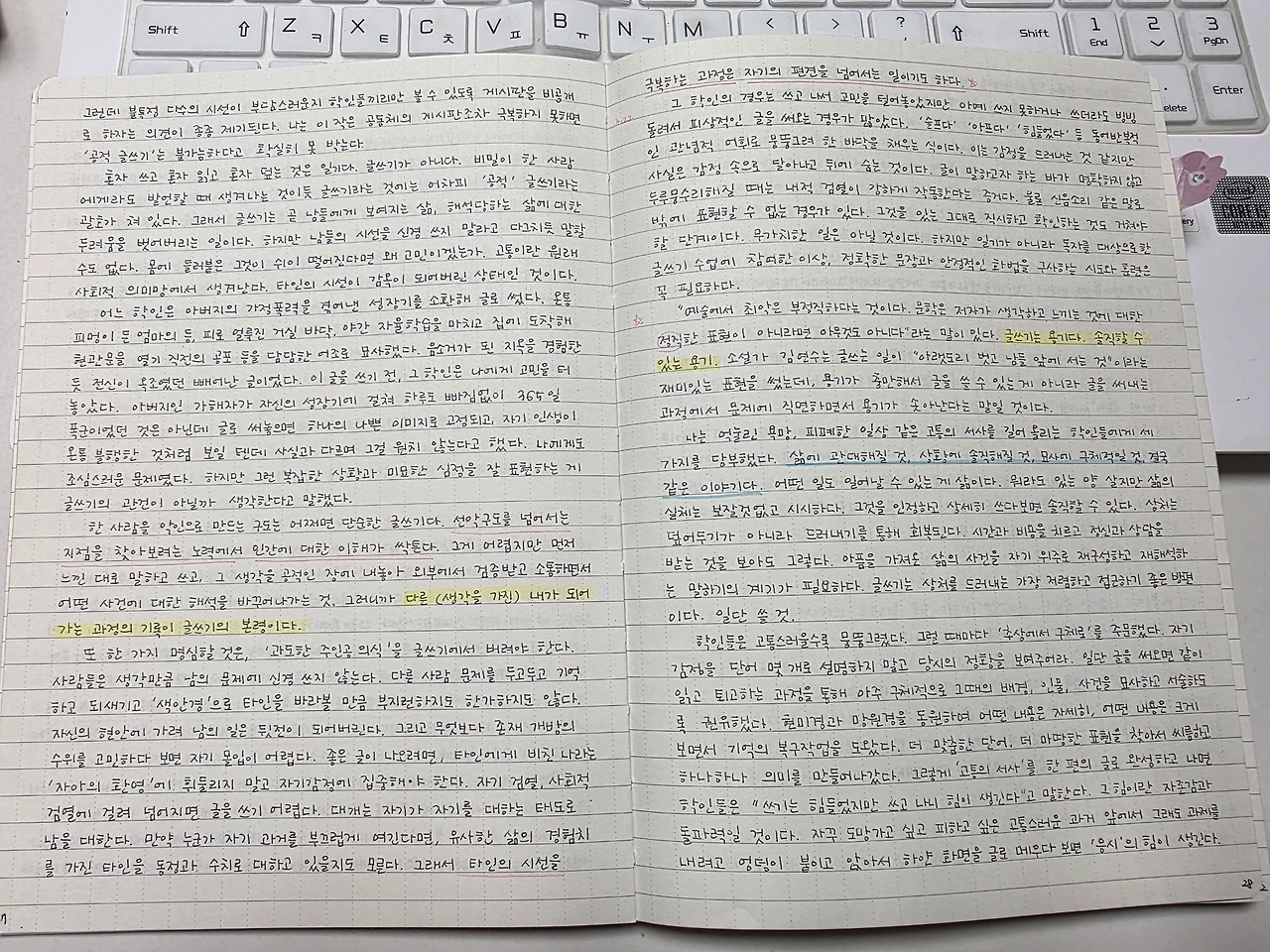 4aabc67c24680d3515326271c388ef762e0cbc91