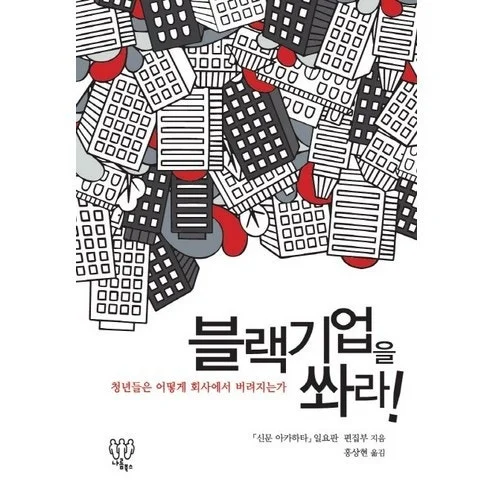 다운로드 (2).jpeg