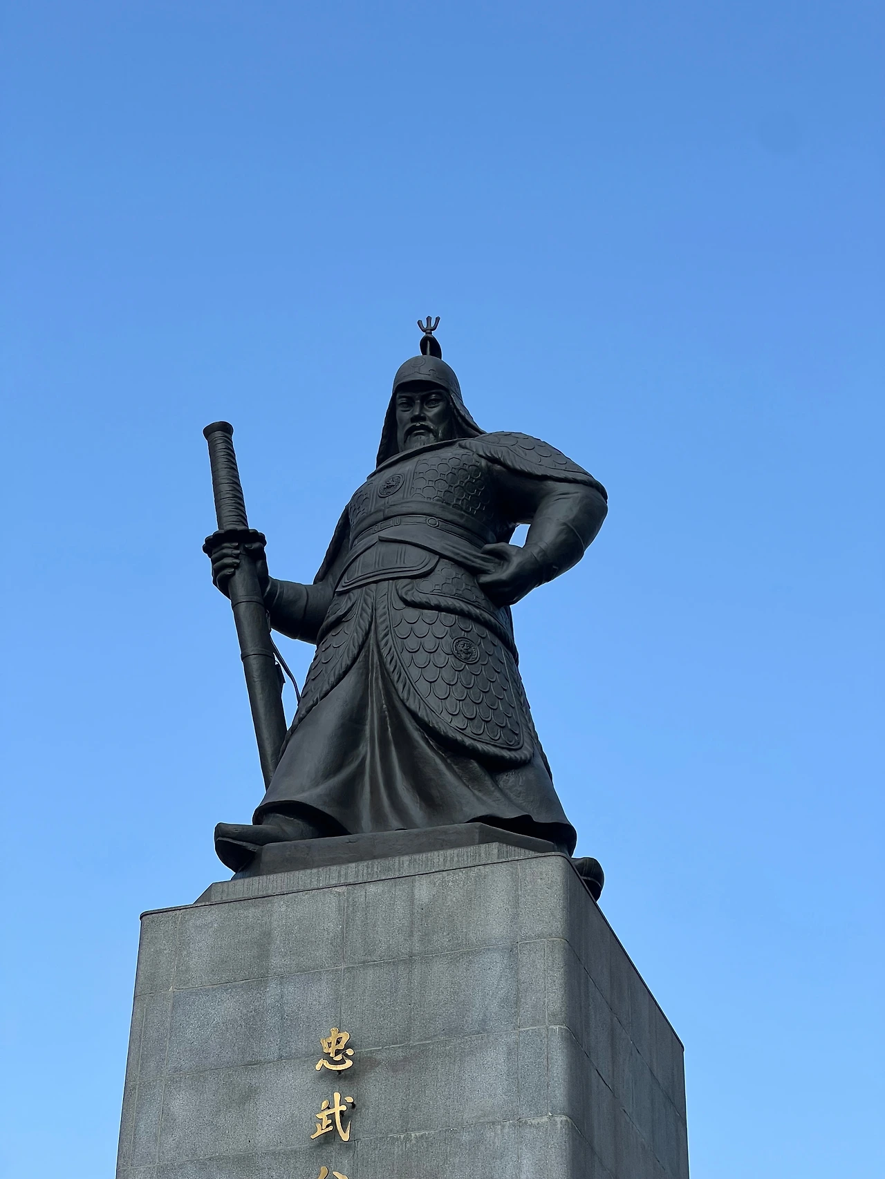 이순신 광화문.jpeg