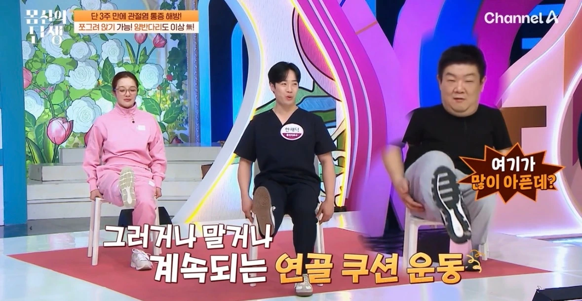 KakaoTalk_Photo_2026-01-22-14-08-03 001.jpeg