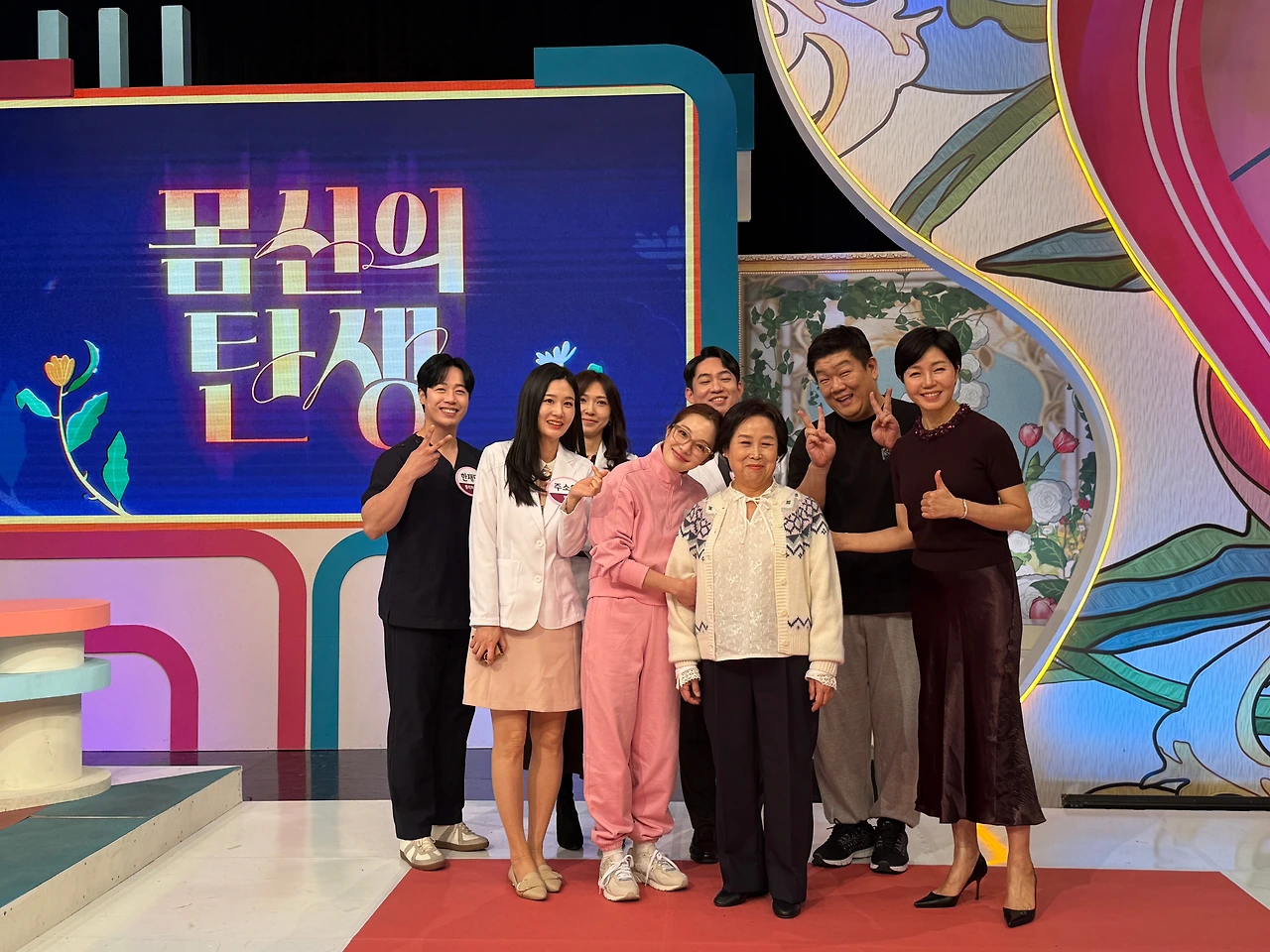 KakaoTalk_Photo_2026-01-26-13-07-55 002.jpeg