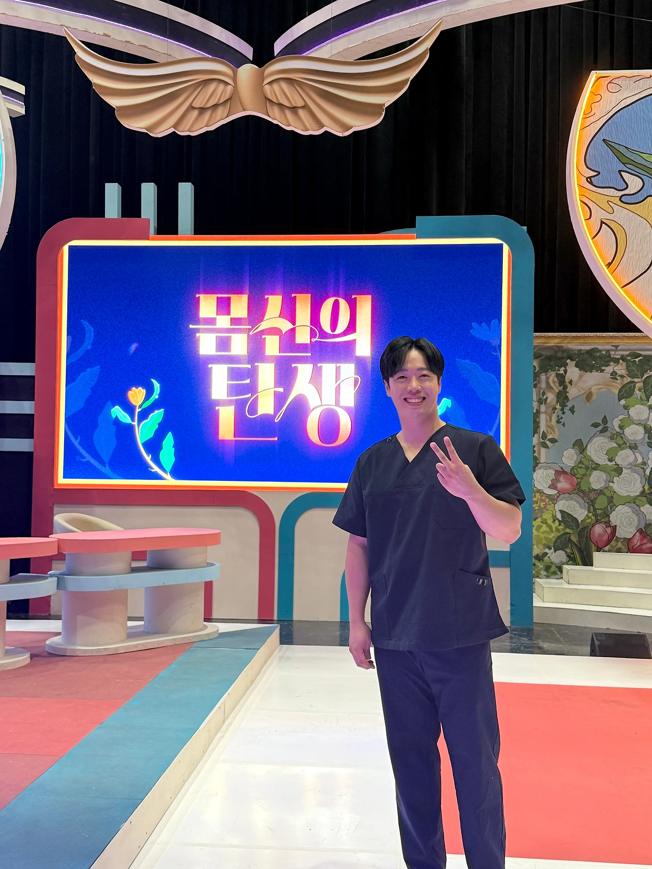 KakaoTalk_Photo_2026-01-26-13-07-55 001.jpeg