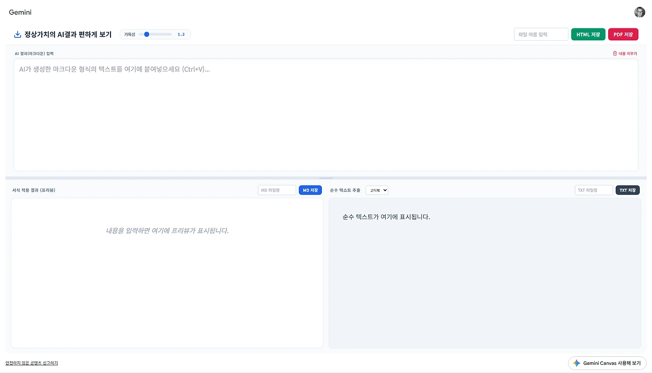 Screenshot 2026-03-05 at 22.21.12.PNG