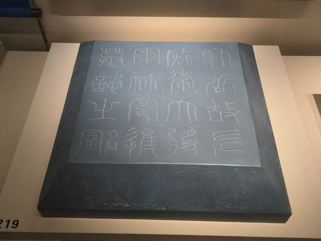 3472594459373563216.jfif