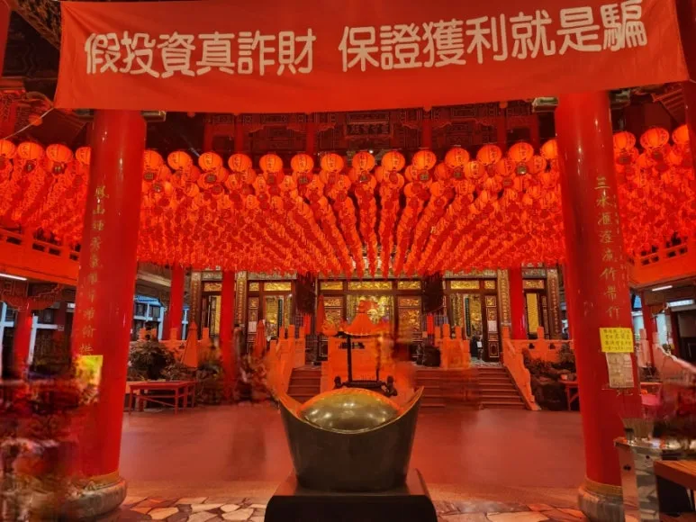 900%EF%BC%BF20260115%EF%BC%BF182001.jpg?type=w773