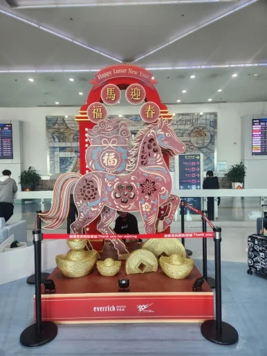 900%EF%BC%BF20260115%EF%BC%BF142303.jpg?type=w386