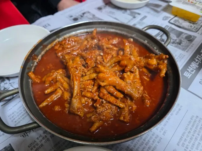 다운로드 (2).jfif