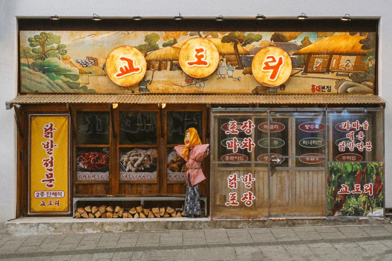 다운로드 (3).jfif