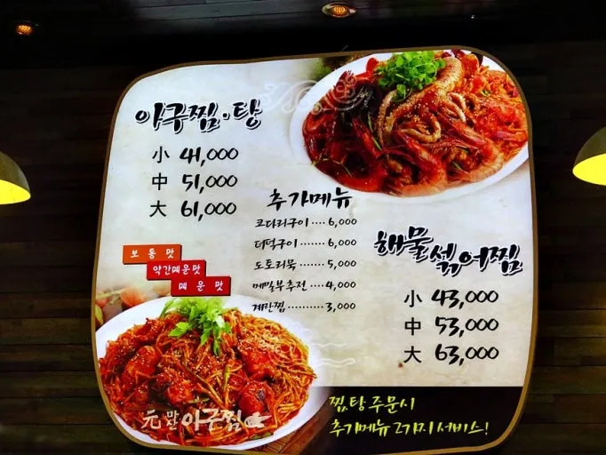 다운로드 (4).jfif