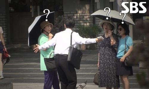 ?src=%22https%3A%2F%2Fphinf.pstatic.net%2Ftvcast%2F20240924_165%2FejSL2_1727139098790xUX9J_JPEG%2Fdb93f7e7-1b0f-4447-9790-0ab4fc0d3e73.jpg%3Ftype%3Df1109_624%22&type=ff500_300