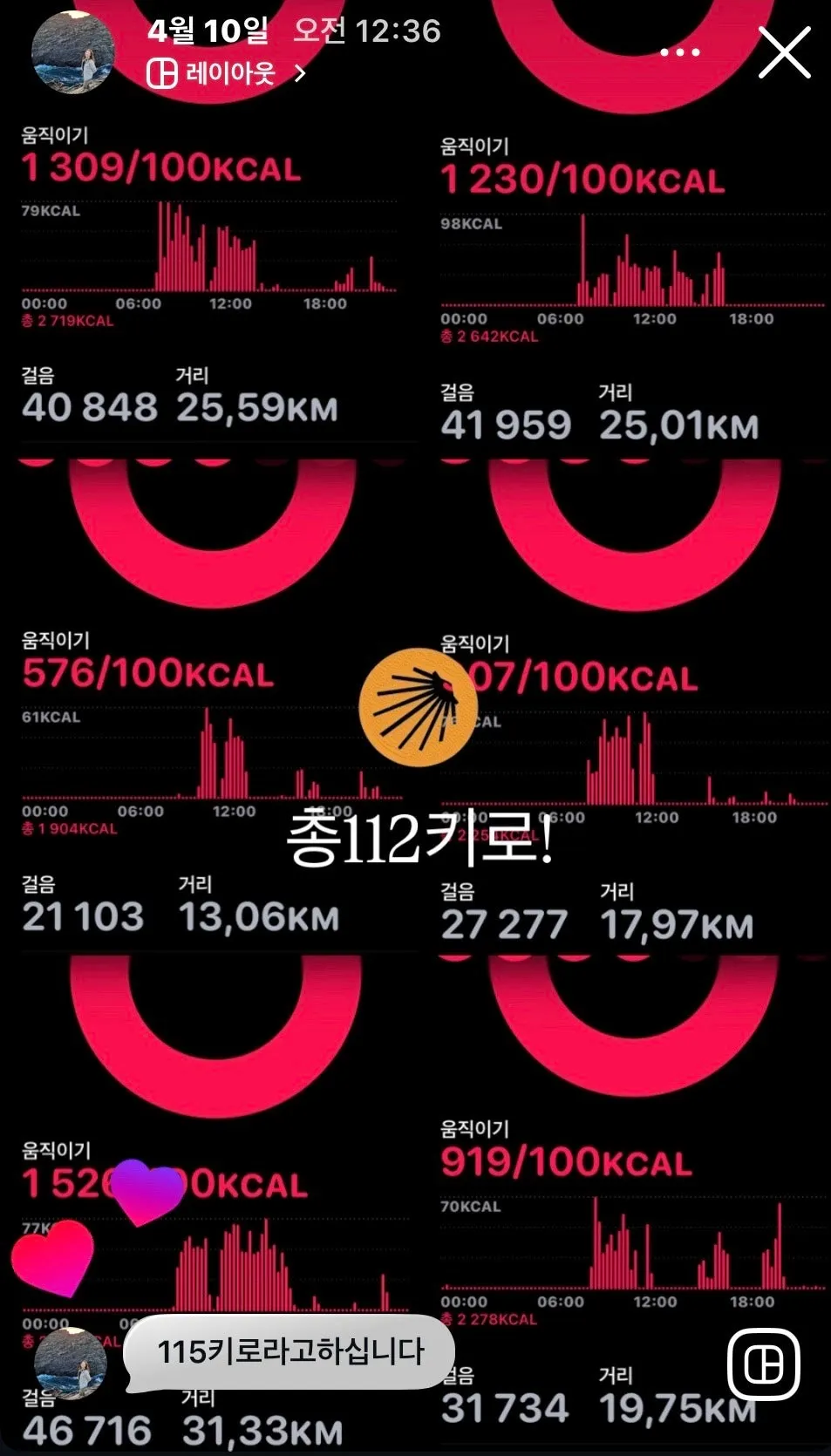 IMG%EF%BC%BF7812.jpg?type=w1600