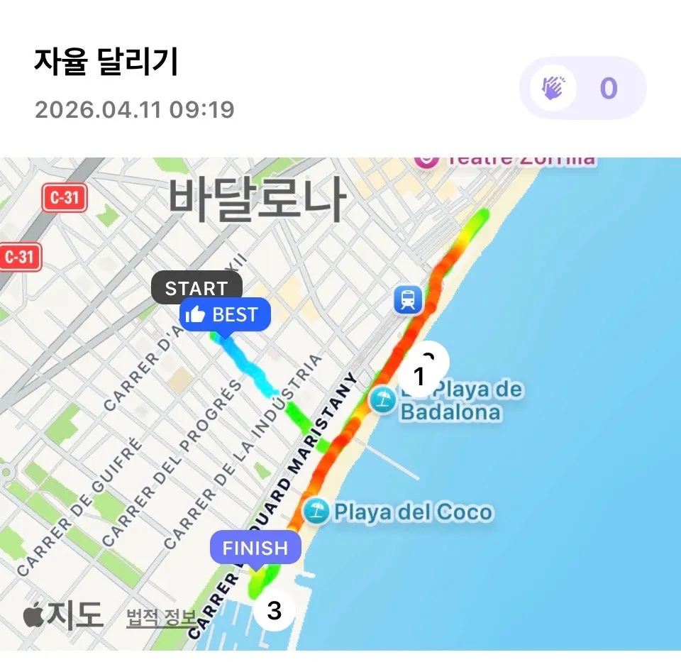 IMG%EF%BC%BF7637.jpg?type=w1600