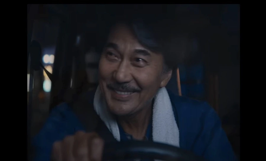 IMG_1019.jpg?type=w1