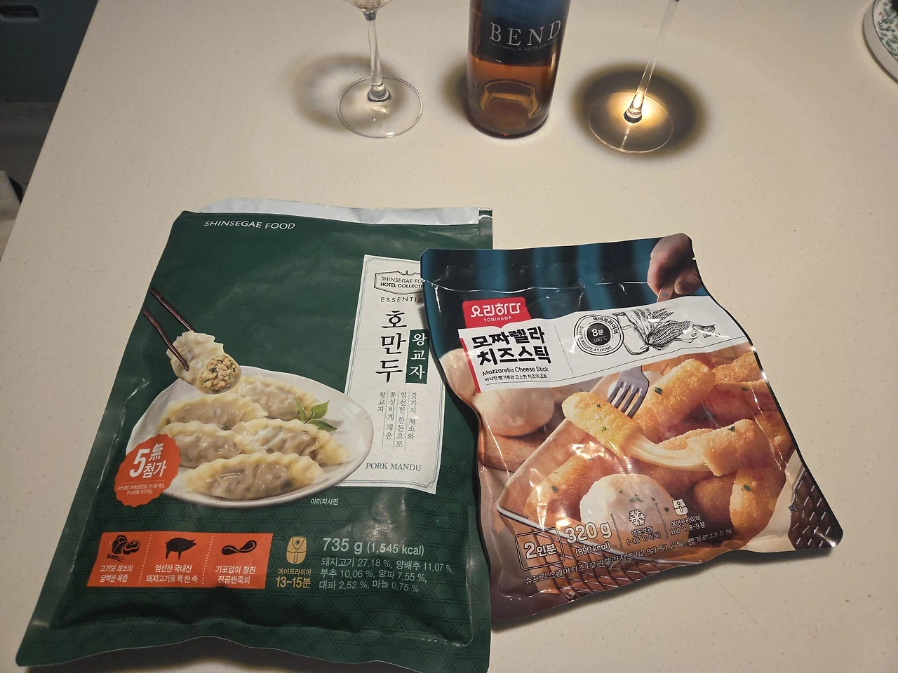 WhatsApp Image 2026-02-18 at 9.51.41 AM.jpeg