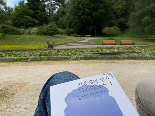 img.jpg?credential=yqXZFxpELC7KVnFOS48ylbz2pIh7yKj8&expires=1774969199&allow_ip=&allow_referer=&signature=5V6%2FYzQodIaNSGhWvJxbWrLNpas%3D