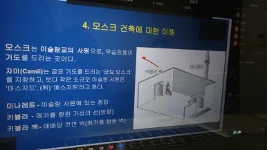 IMG_5510.JPG?type=w386